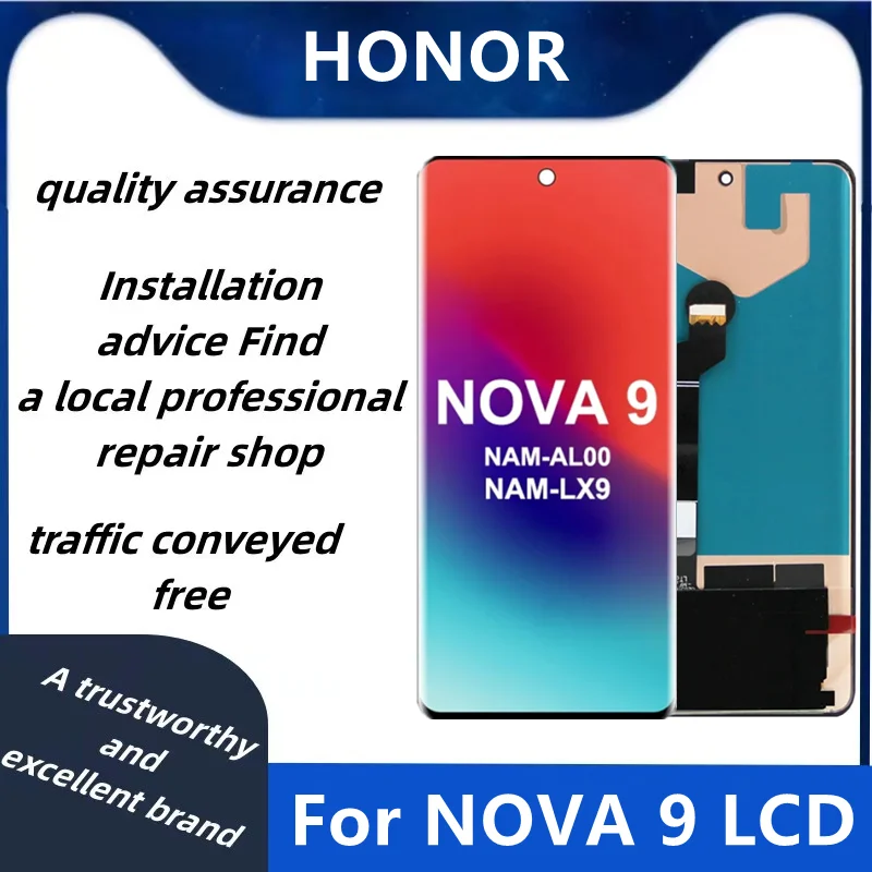 

Высококачественный сменный сенсорный ЖК-экран для Huawei Nova 9 с рамкой