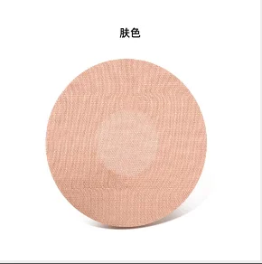 10PCS Skin