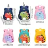 Cartoon Dinosaur Kindergarten Backpack Adjustable Waterproof Student Schoolbag Reflective Large Capacity Children School Bag 6