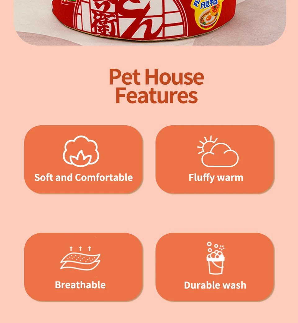 Cozy Instant Noodle Pet Bed