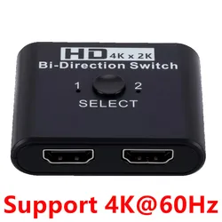 Ultra HD Bi-Directional HDMI Switch with 2 Ports (4K 60Hz HDMI Switch)