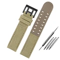 Khaki black clasp