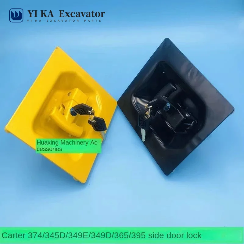 

For Caterpillar Cat 325d 349d 345d 325d2l 349e D2 Side Door Lock Side Door Lock Excavator Accessories