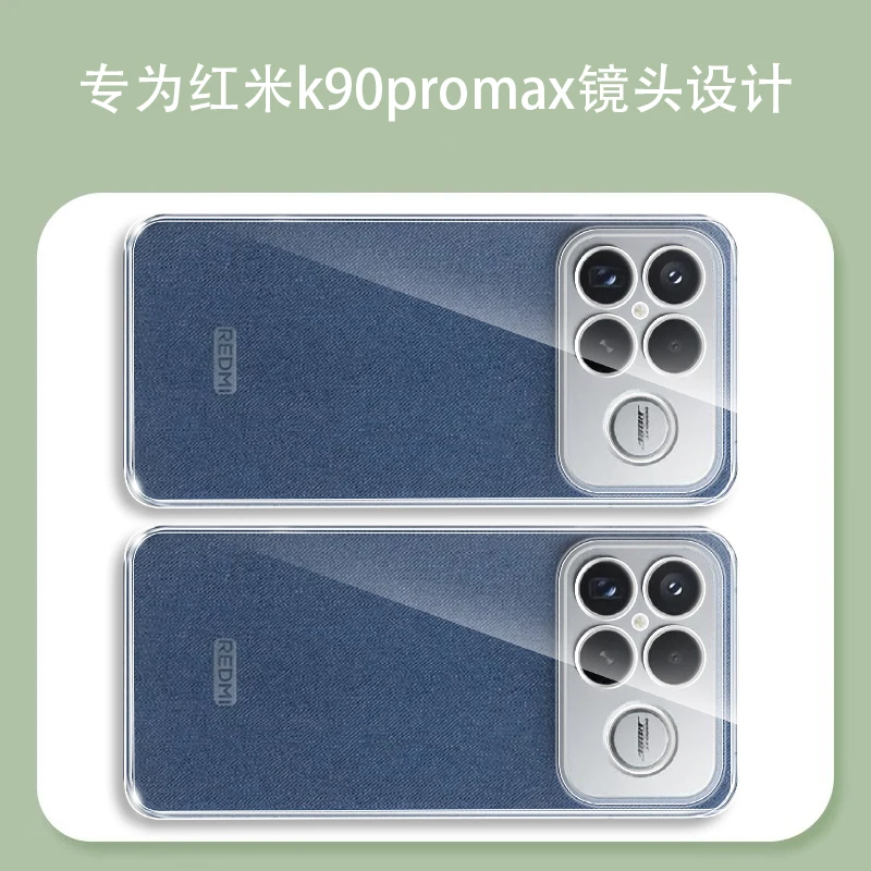 Ultra Slim Transparent Silicone Phone Case with Clear TPU Bumper & Camera Protection