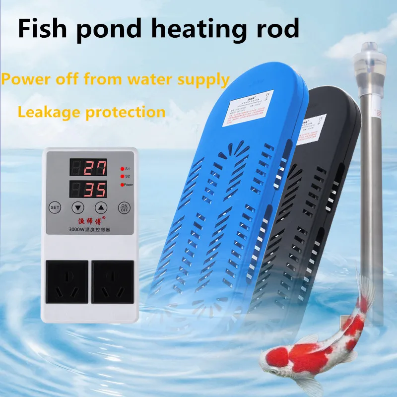 Titanium Heating Rod Pond Heating Pond Koi Fish Pond Koi Heating