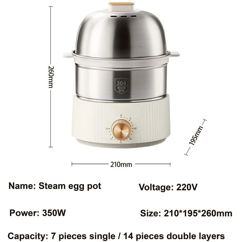 400W Home Egg Cooker Large Capacity 304 Stainless Steel Timing Electric steamer 7 Eggs Bun Corn Auto Power Off Breakfast Machine 6