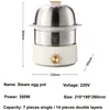 400W Home Egg Cooker Large Capacity 304 Stainless Steel Timing Electric steamer 7 Eggs Bun Corn Auto Power Off Breakfast Machine 6