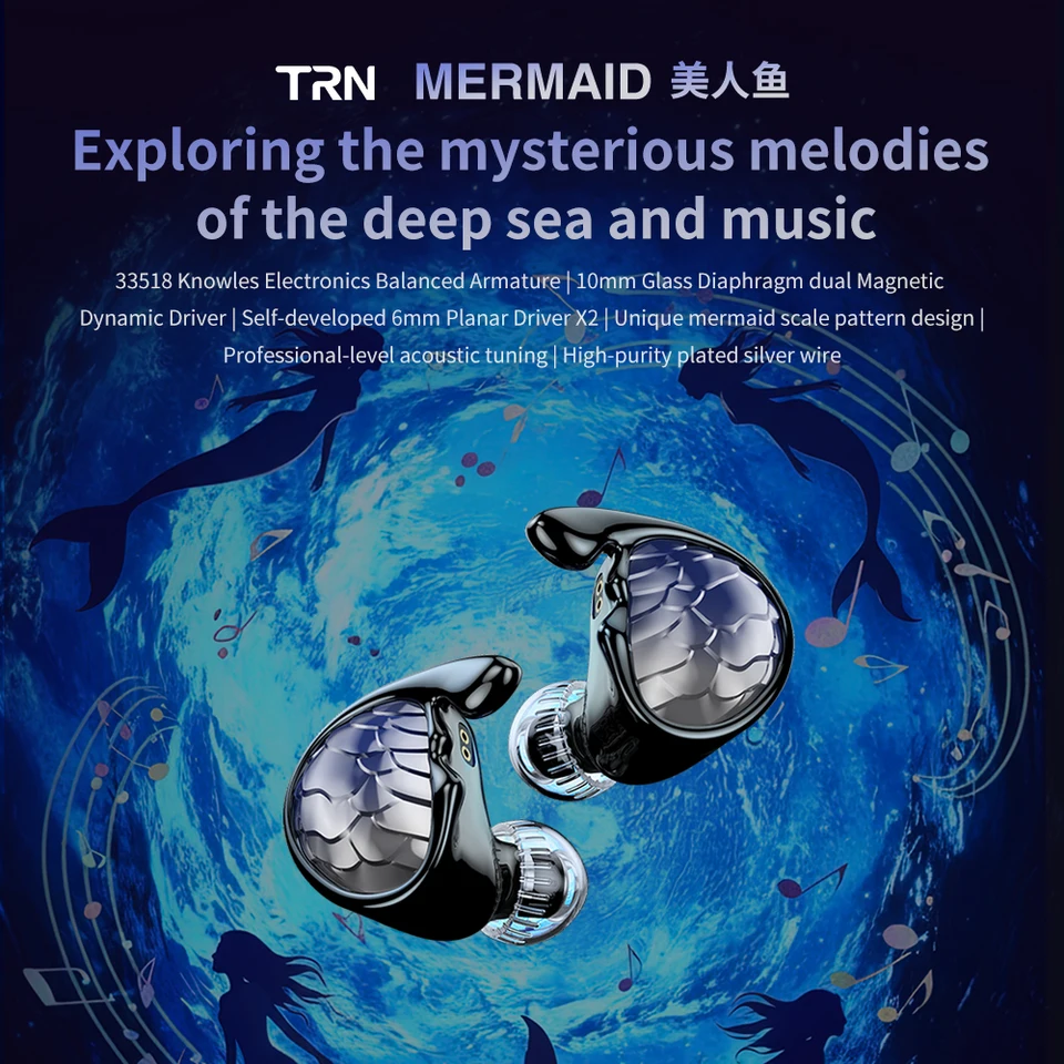 TRN Mermaid earphones 1BA+1DD+2Planar Hybrid driver Headset In-Ear