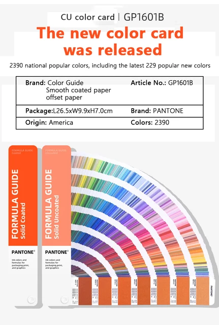 2019 2023 Version 2161 2390 Colors PANTONE International Standard Color  Card Matte offset paper U legal Art Supplies - AliExpress