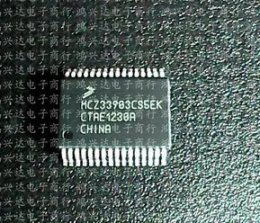 

Free shipping MCZ33903CS5EK 10PCS