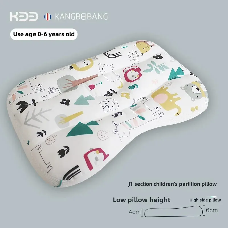 BabyBaby Special Baby Pillow for 1-6 Years Old Newborn Nursery Rectangular Universal Four Seasons Newborn Parenting Pillow