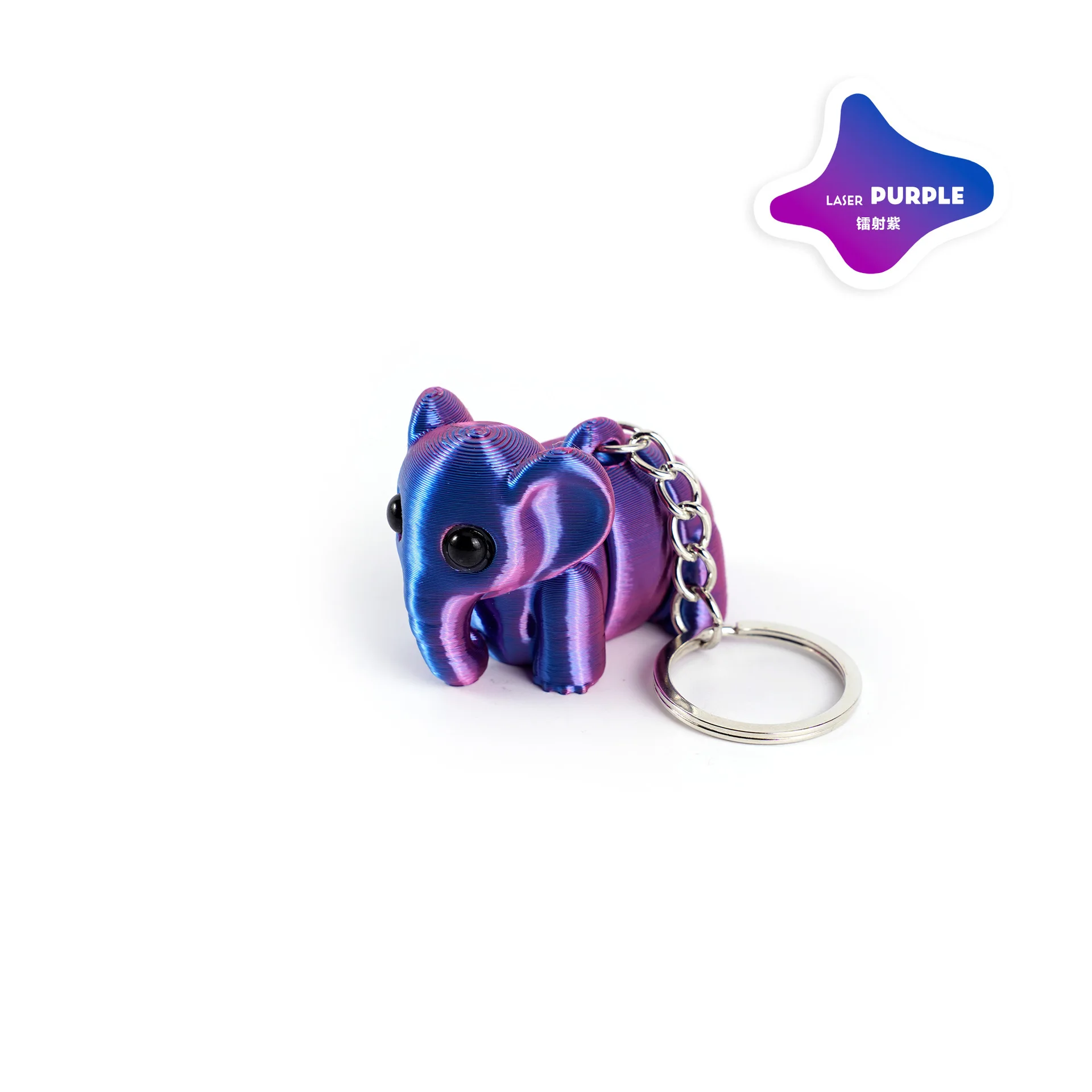 3D Printed Keychain Pendant Elephant Cute Multi-color Movable Integrated Joint Accessory