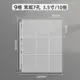 Thumbnail 13