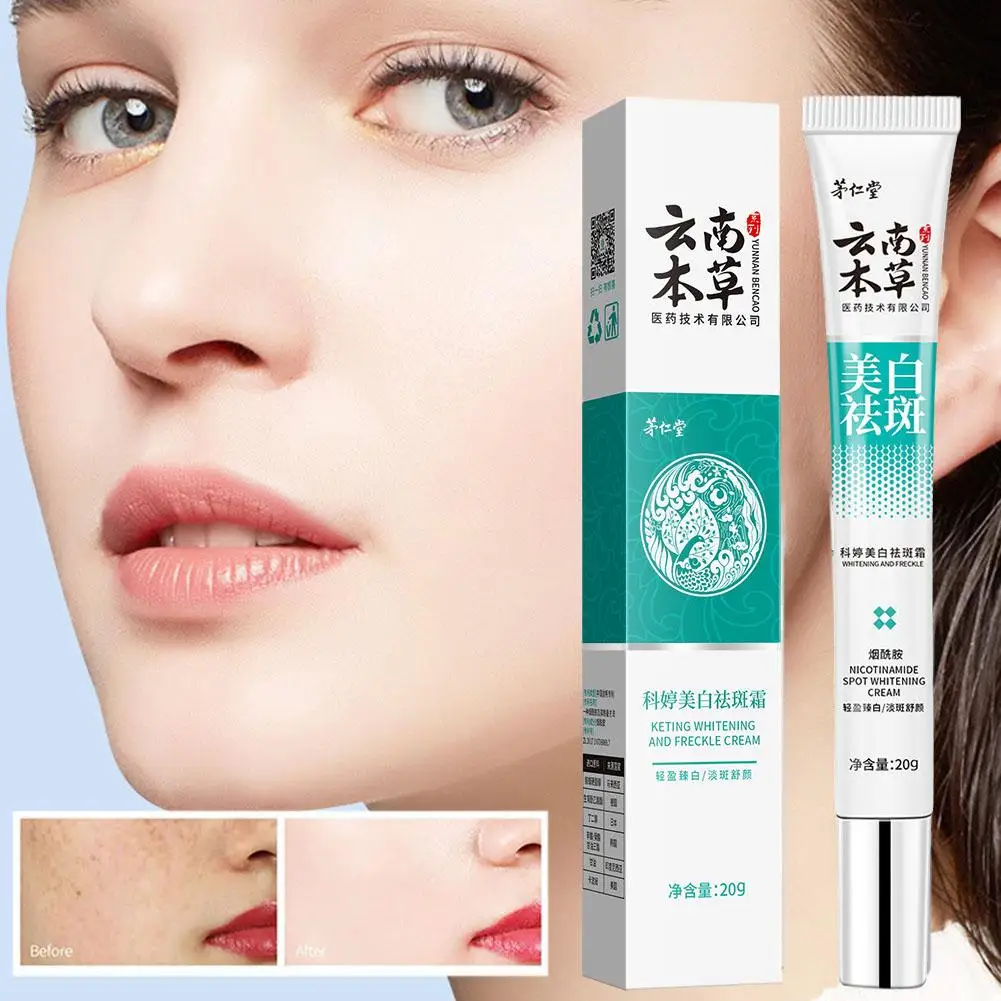 

20g Powerful Yunnan Herb Whitening Freckle Cream Remove Acne Face Face Beauty Spots Spots Skin Dark Care Moisturizing I1U4