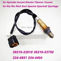 Lambda Oxygen O2 Sensor For 00-2012 Hyundai Accent Elantra Kia Rio Rio5 Soul 39210-22610 234-4851 39210-23750 3921022610 SG1695 1
