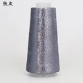 Steel gray