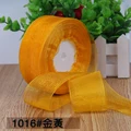 1016 Golden Yellow