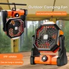 USB Portable Rechargeable Adjustable Speed Lantern Camping Fan With Led Lights For Tent 7800mAh Battery Operated Powered 4