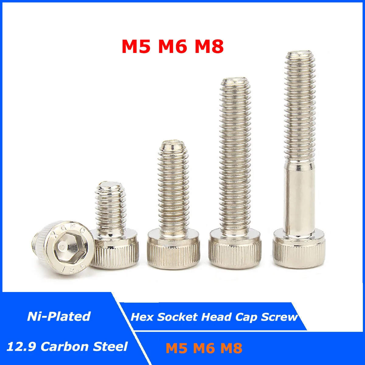 

2-20 шт. M5 M6 M8 DIN912 Шестигранная головка с шестигранным отверстием шестигранный болт класса 12.9 никелированный высокопрочный