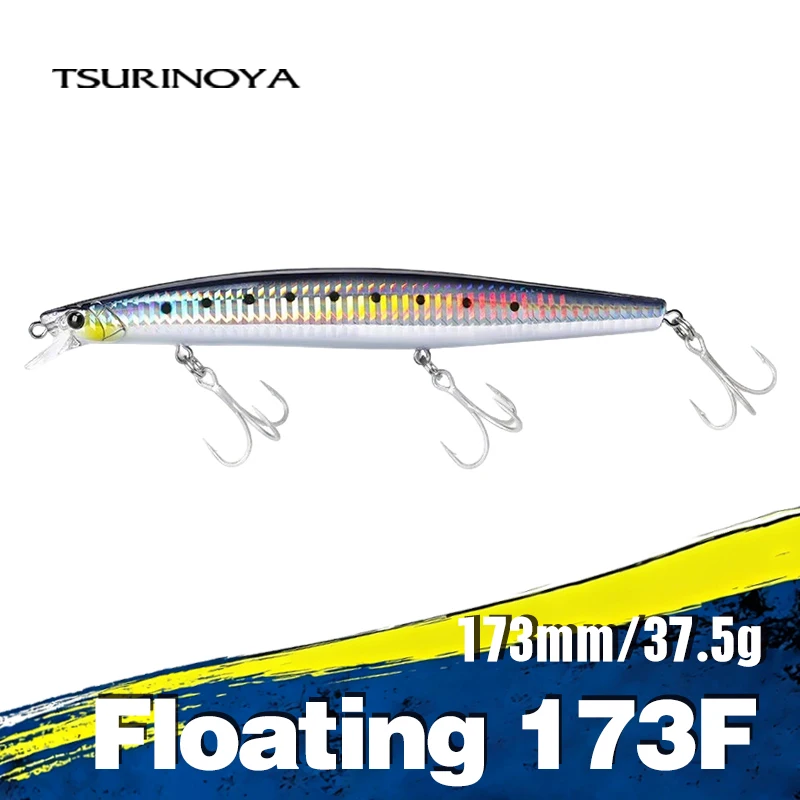 Tsurin oya Shore Fishing Stinger 173f schwimmende Elritze Silm Angel köder 173mm 37,5g Salzwasser Hart plastik Großwild Hart köder