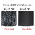 1Pcs PEO PET