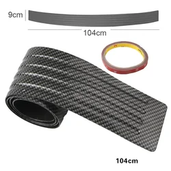 Carbon Fiber Trunk Guard: Rear Bumper Protector & Sill Plate Molding (Carbon Fiber 104cm)
