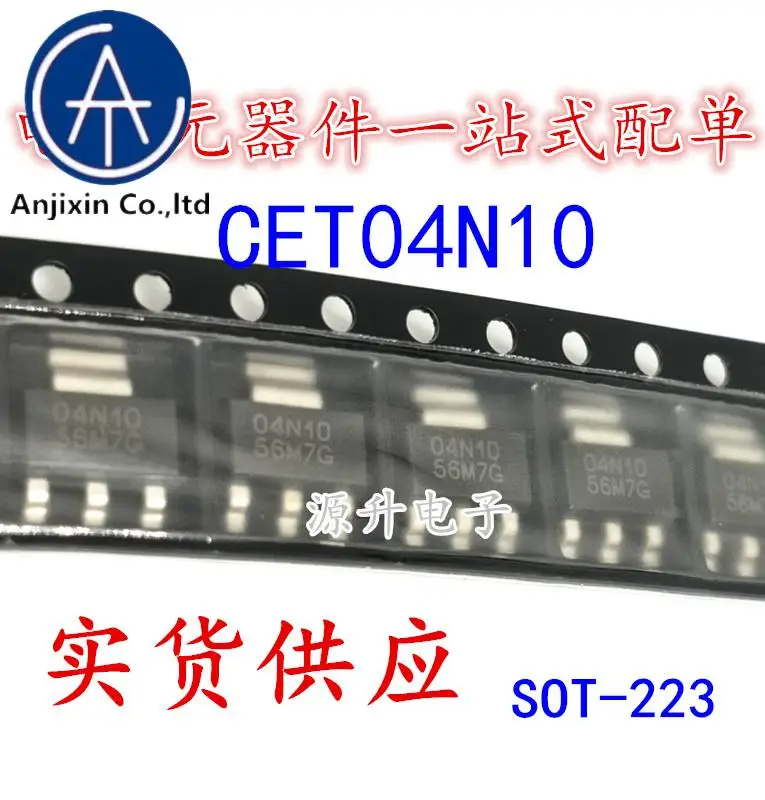 

20PCS 100% orginal new CET04N10 04N10 field effect MOS tube patch SOT-223