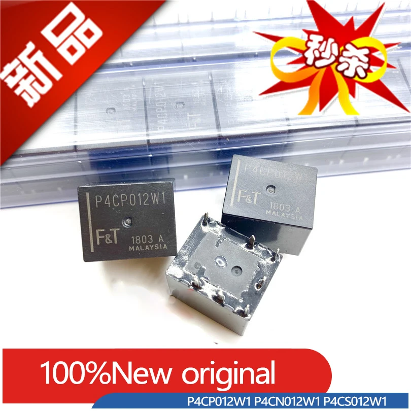 

20pcs/lot 100%Original Automobile Relay P4CN012W1 P4CS012W1 P4CP012W1 7PIN Automobile central control relay