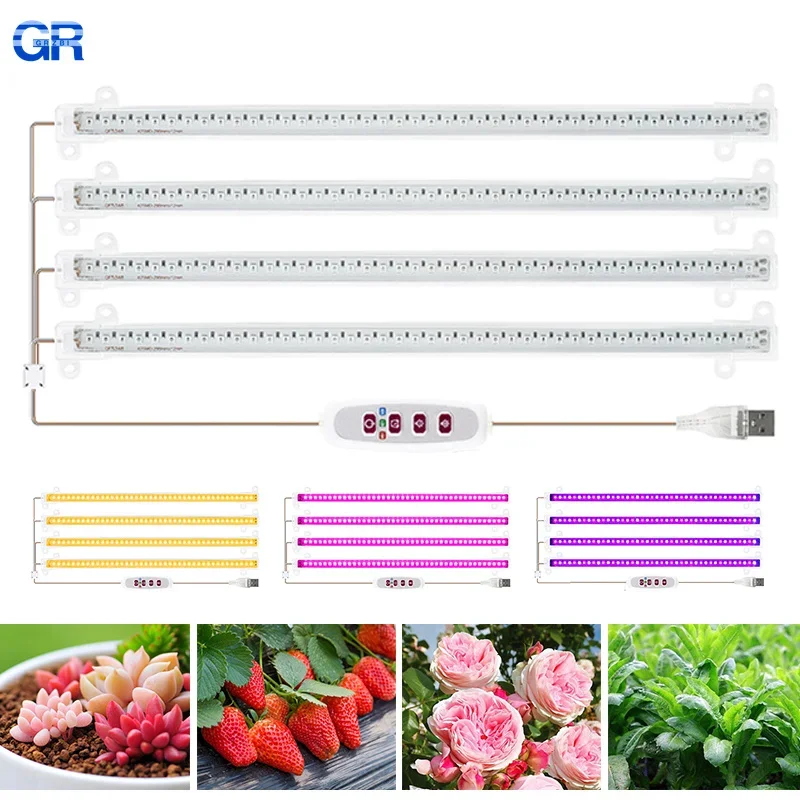 Full Spectrum LED Grow Light USB 5V for Indoor Plants and Seedlings