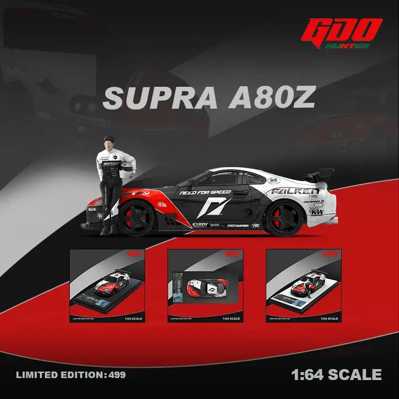 

** Предзаказ ** GDO Hunter x TM 1:64 SUPRA A80Z, необходима для скоростного дрифта, литая модель автомобиля