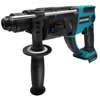 3 Functions Electric Brushless Rotary Hammer Multifunctional Impact Hammer Drill Power Tools For Makita 18V Battery(No Battery) 1