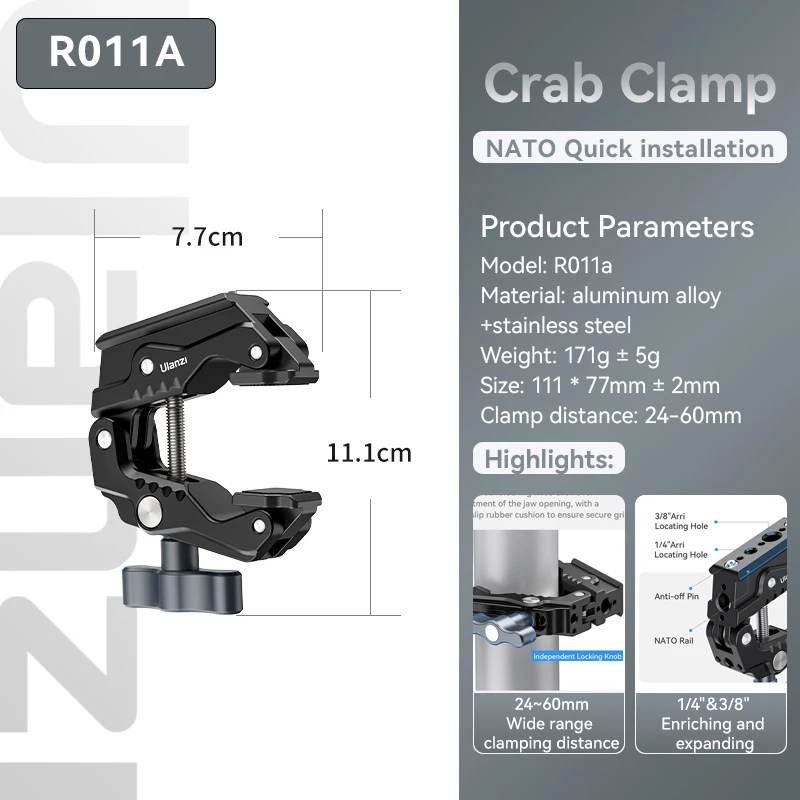 single clamp