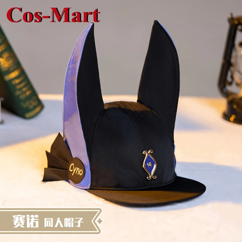Cos-Mart-  Ʈ Ÿ̳׸/Cyno , ڽ ī , Ͱ ޸  ϸ, ߰ ׼, ǰ