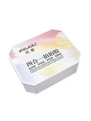 Versatile Nude Color Quad Patting Glue for Gradient Art and Powder Application (4 colors)