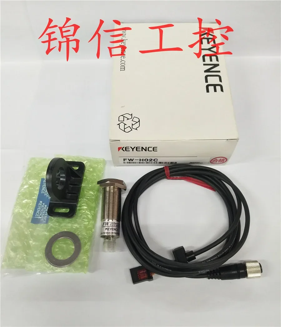 

KEYENCE FW-H02C 100% new and original