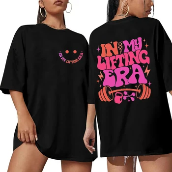 Be Happy Lift Heavy Tee Shirt for Women Funny Workout Weightlifting Graphic Tops Gym Mommy Short Sleeve T-shirts Female Clothing 1