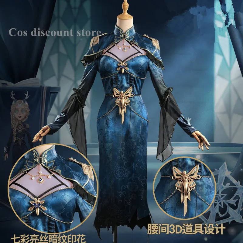 

New Fiona Gilman Priestess Game Identity V Cosplay Costume Formal Full Dress Women Girls Party Halloween Uniform Full Set