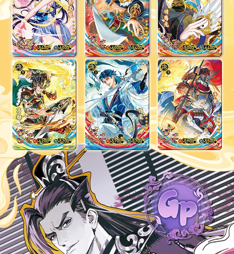 ゆうさん専用ページORO's-THREE（３ユニット）キングオローK175 KAYOU Three Kingdoms Series 3 Qunying Yaoshi UTR/UR/GP/AR