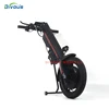 New Style Aluminum Alloy Frame 16Inch 800W48V Lithium Battery Electric Handbike Power Trailer Hand Cycle for Disabled 3