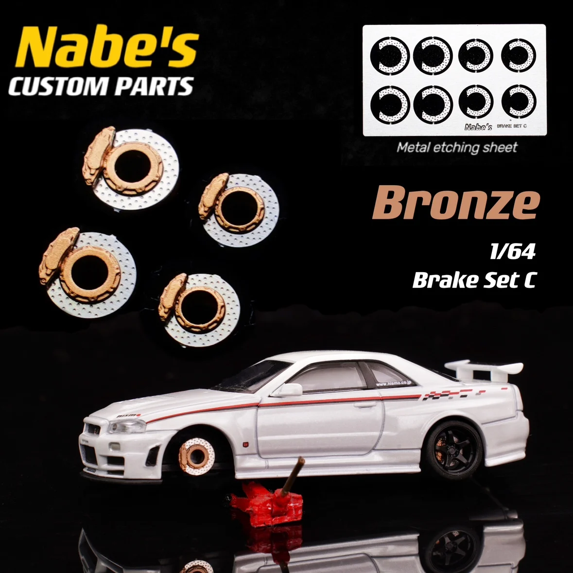 Chika Brake Set A/B/C rosso blu viola giallo verde 1/64 disco freno per auto per 1:64 modello Nabes 8.9mm 9.7mm ruote - Image 6