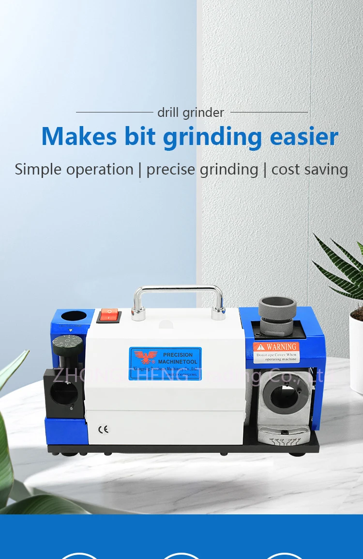 HY-13 Portable Electric Drill Bit Grinder 220V/180W Automatic High-Precision Int
