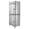 SGF high temperature tableware disinfection cabinet commercial large capacity stainless steel cupboard 1