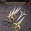 Vintage Stainless Steel Scissors Plum Blossom Pattern Fabric Thread Sewing Scissor Embroidery Sewing Shears Embroidery Scissors 1