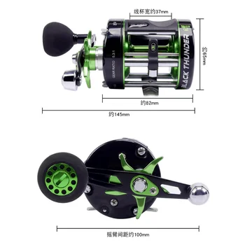 ECOODA Metal Drum Reel EBG50 Lightweight Bottom Fishing Reel Offshore Large Fishing Force Bass Torpedo Strong Reel 5