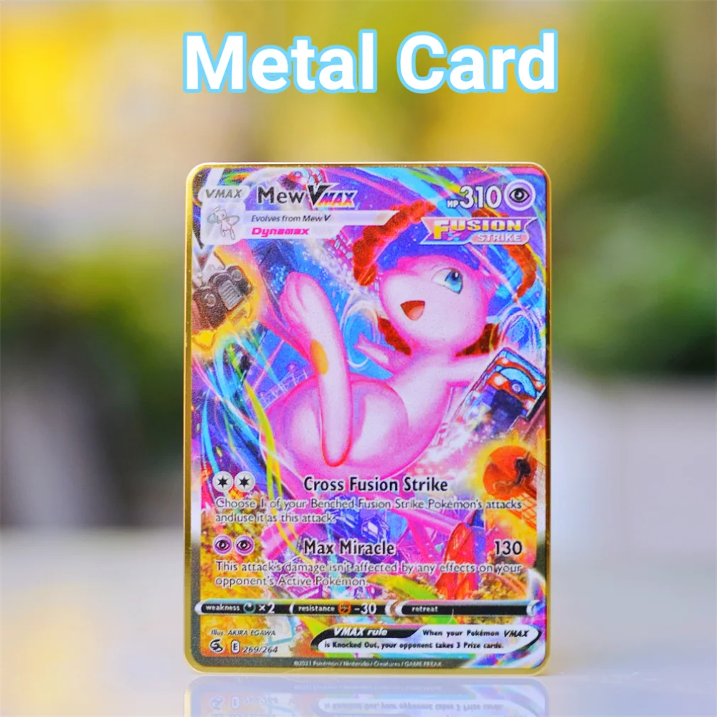 Pokemon Metal Card Solgaleo GX HP 190 Gold Card Trade Card Collection  English Version - AliExpress