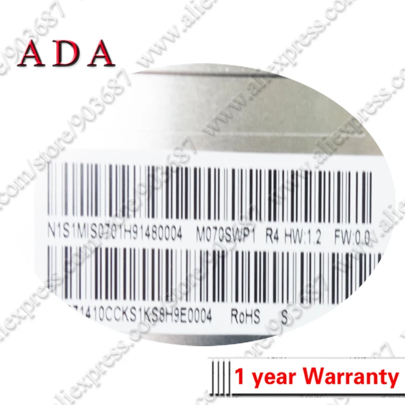 Z1S1MIS0701H42080629 N1S1MIS0701H91480005 N1S1MIS0701H91480004 M070SWP1 R4 HW:1.2 FW:0.0 LCD ÷ г  LCD ÷