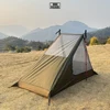 Airy Mesh Solo Hiking Tent - Lightweight & Mosquito-Proof