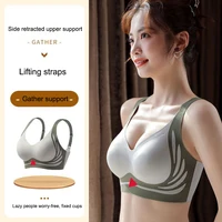 1/2 pièces/ensemble femmes Push Up soutiens-gorge sans couture confortable ailes d'ange soutiens-gorge ensemble à la mode doux sous-vêtements respirants femme sans fil Lingerie 2