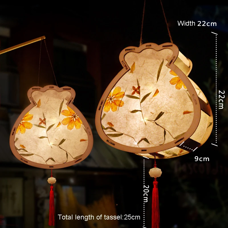 Lantern Festival Flower Lamp, Chinese Paper Lanterns