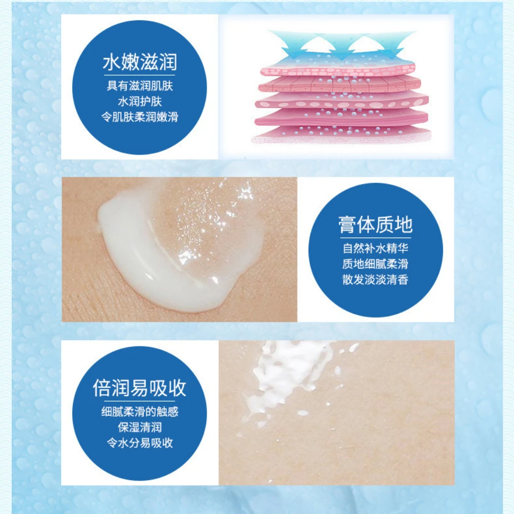 gel hydroalcoolique Moisturizing Face Cream Skin Care Nourish Tight Filling Water Hyaluronic Acid Cream 38g антисептик для рук